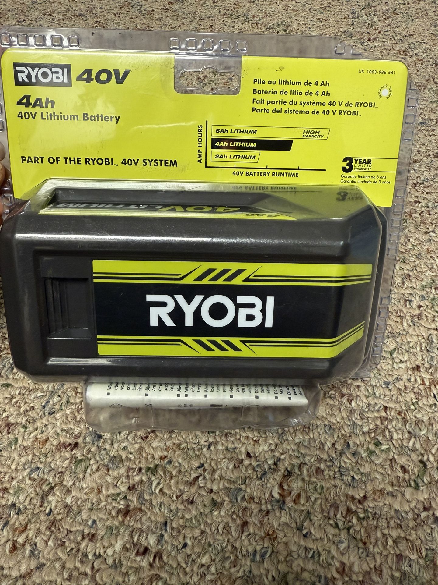 New 40v 4ah Ryobi Battery 