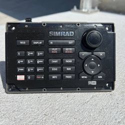 Simrad OP40 Wired Remote