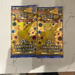 Unopened Chinese Pokémon Tchaikovsky 25 Anniversary 