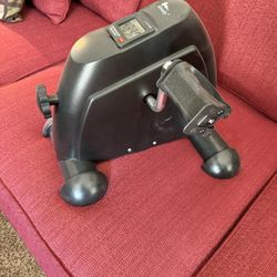 Stationery Bike- Watch Tv