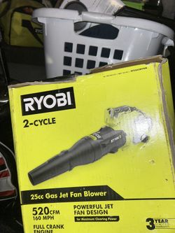 Ryobi Gas Blower