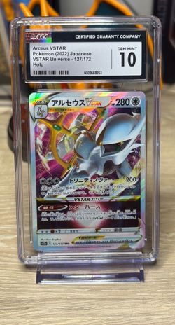 Arceus V Star JP - Gem Mint 10 (CGC Graded)