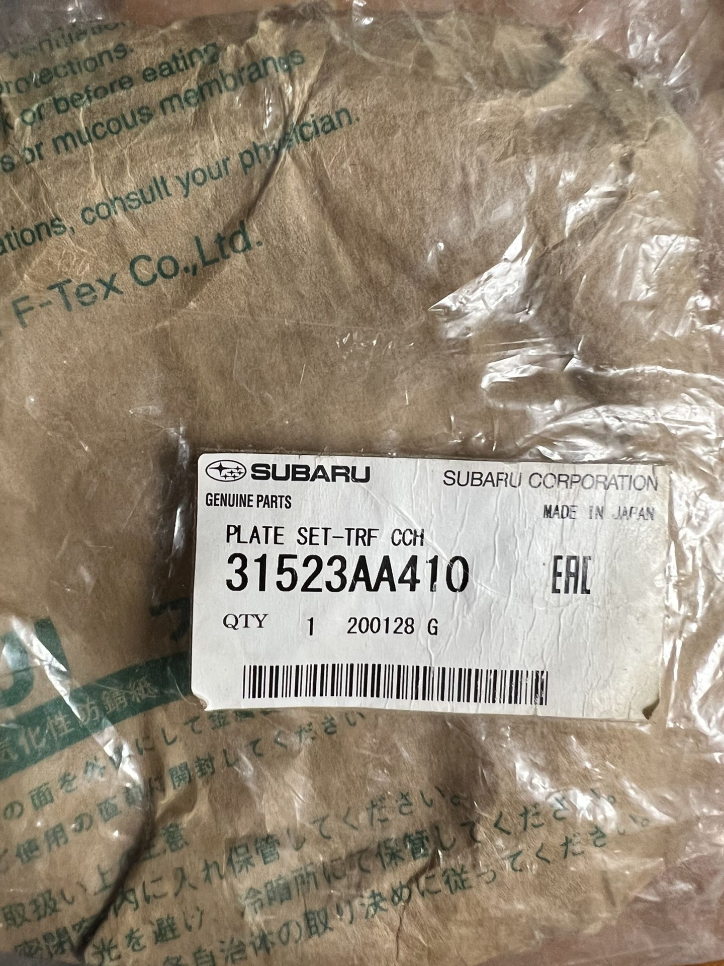 2003 SUBARU LEGACY CLUTCH PLATE SET-Genuine Subaru part brand new