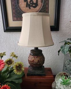 🌿🌼Small Lamp🌼🌿