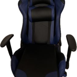 WeGuard Ergonomic & Adjustable Gaming Chair