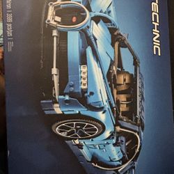 OFFICIAL Lego bugatti Chiron