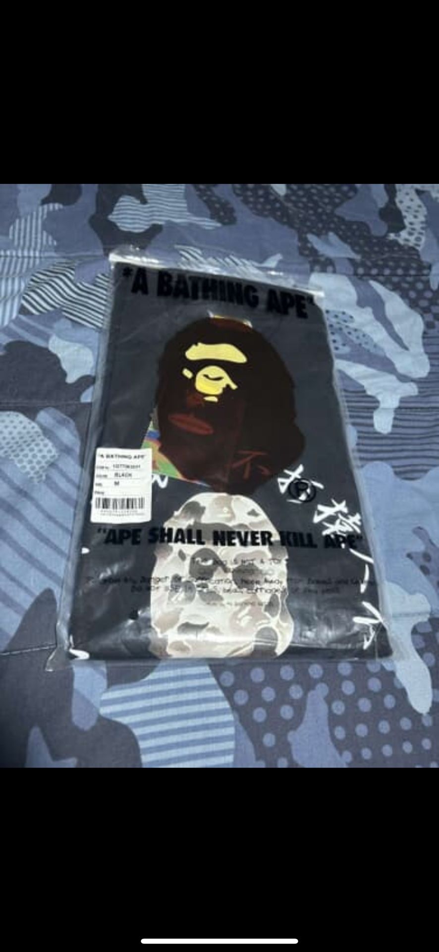 Bape Shirt