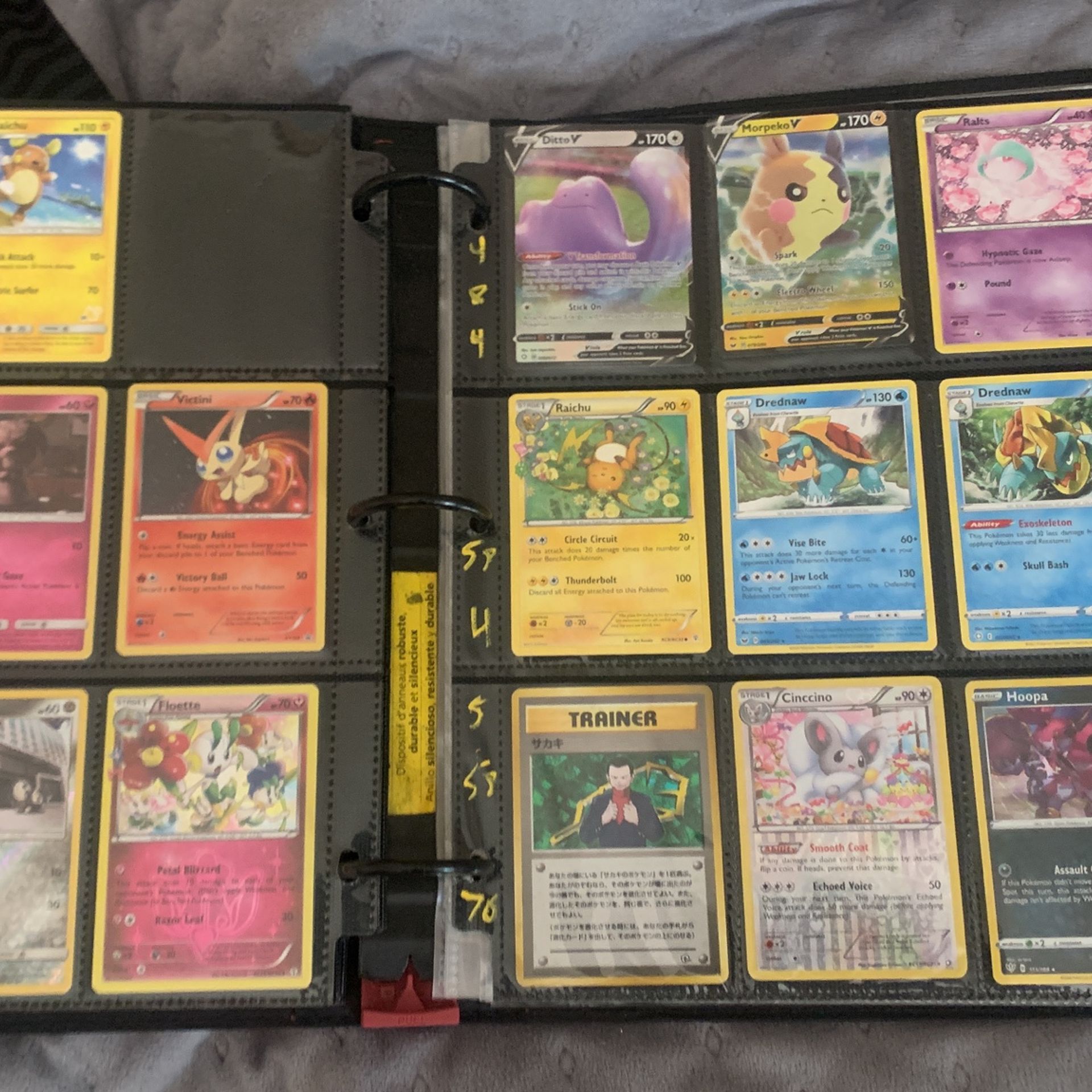 Tapu Koko V Card for Sale in San Jose, CA - OfferUp