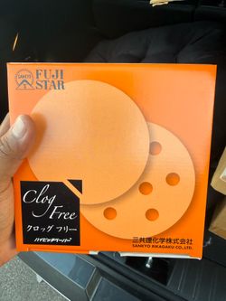 Fuji Star - Clog Free Disc