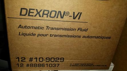Transmission fluid