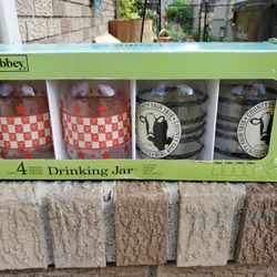 Four Farmhouse Glasses, Libbey 