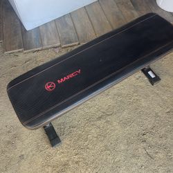 Marcy Bench 
