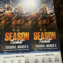 j balvin club level seats Houston rodeo