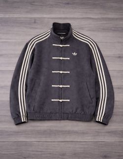 NEW Adidas Size SMALl Originals Chinese New Year Full Collection 2026 Track Jacket CNY Tang
