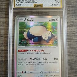 2022 Pokemon Snorlax Holo Sword & Shield Era Dark Phantasma Japanese Graded Gem Mint 10 By AGS