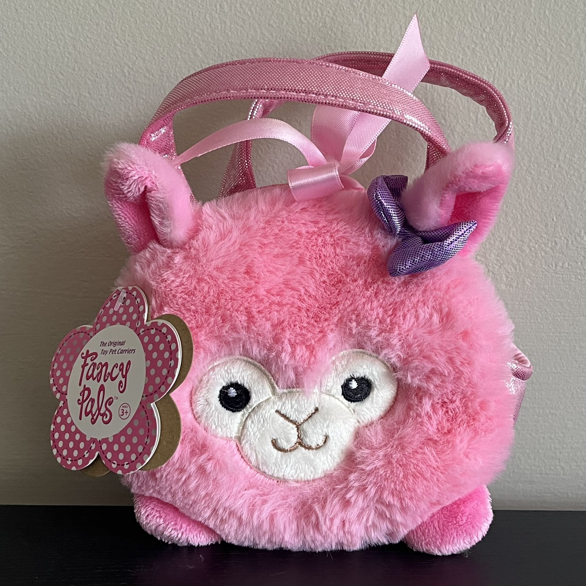 Aurora Fancy Pals Llama Purse Toy Pet Carrier Only - No Pet Plush