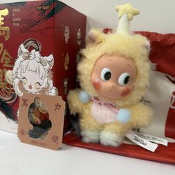 Popmart Have a Good Run Series Twinkle Best Dream