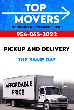 Pickup and Delivery
