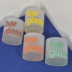 Set of 4 Vtg MCM Morgan Frosted Satin Bar Glass Lowball Tumblers 