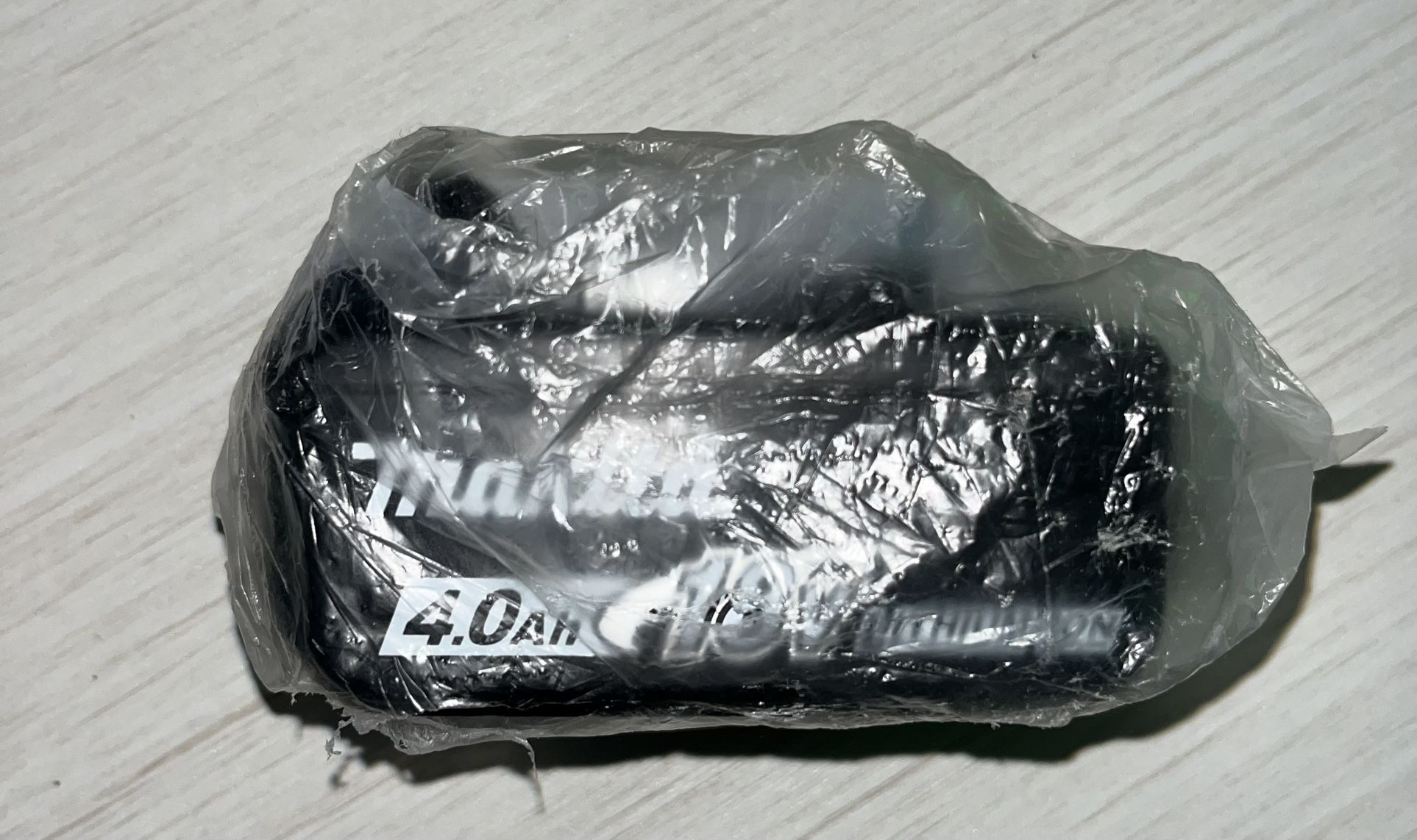 Makita Battery 18v 4.0 Ah Li-ion