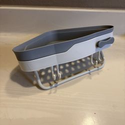 Shower Caddy - FREE