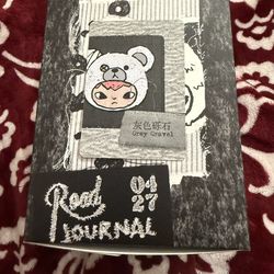 GREY GRAVEL HIRONO ROAD JOURNAL VINYL PLUSH PENDANT