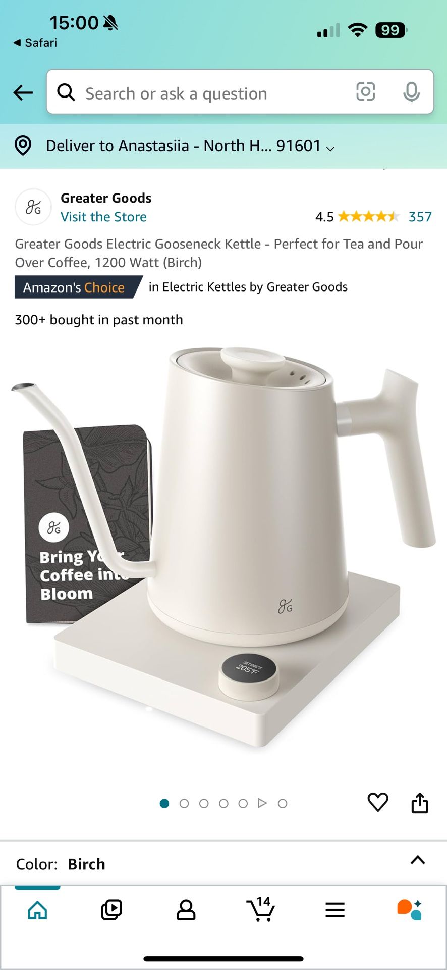 Greater Goods Electric Gooseneck Kettle - Perfect for Tea and Pour Over Coffee, 1200 Watt (Birch)