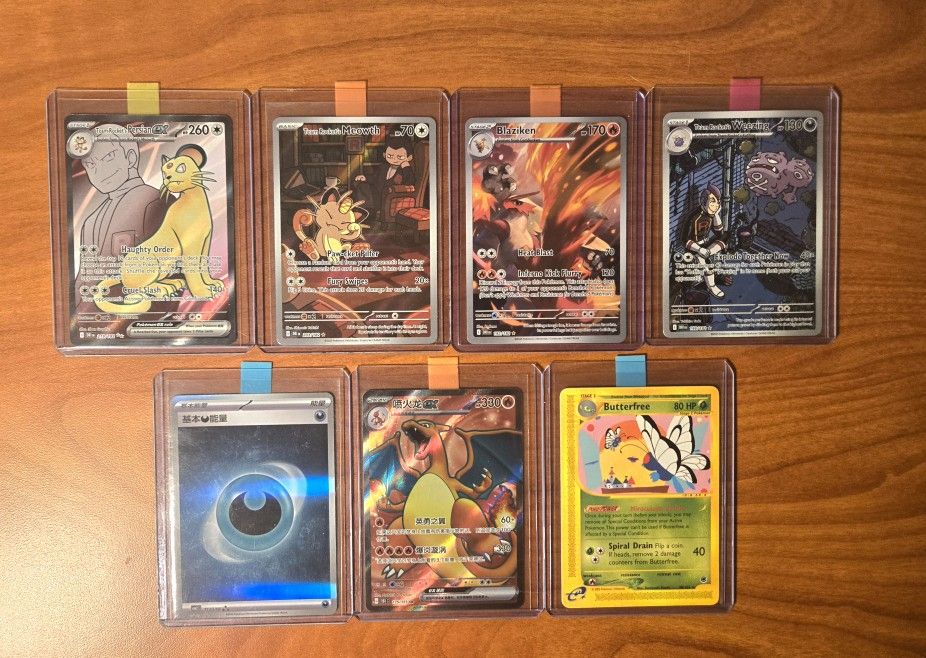 Pokemon Card Lot#1 (Destined Rivals, Charizard Etc)