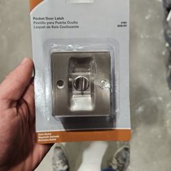 Pocket Door Lock