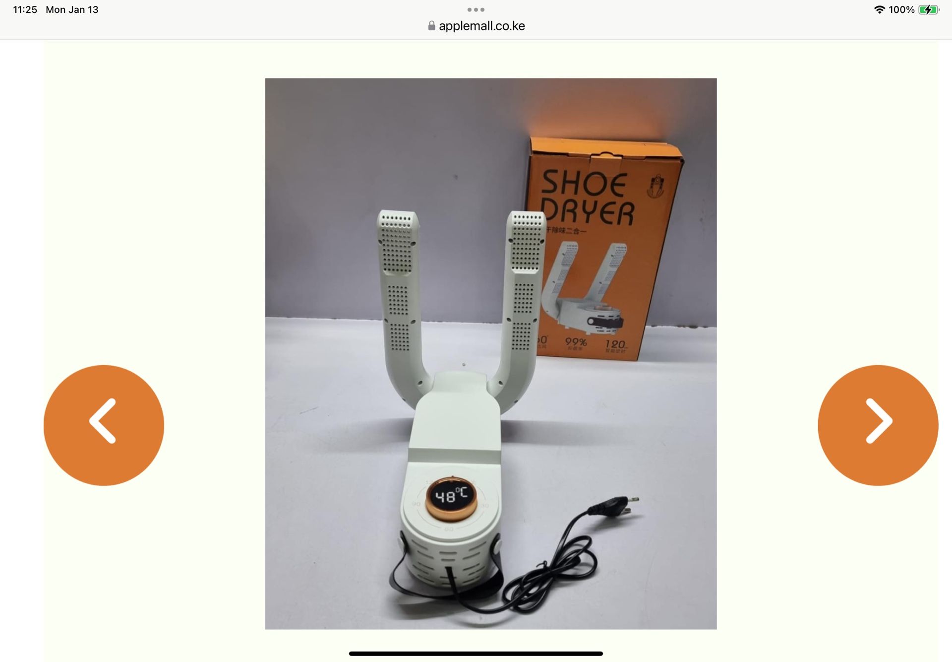 Cleat Dryer UV