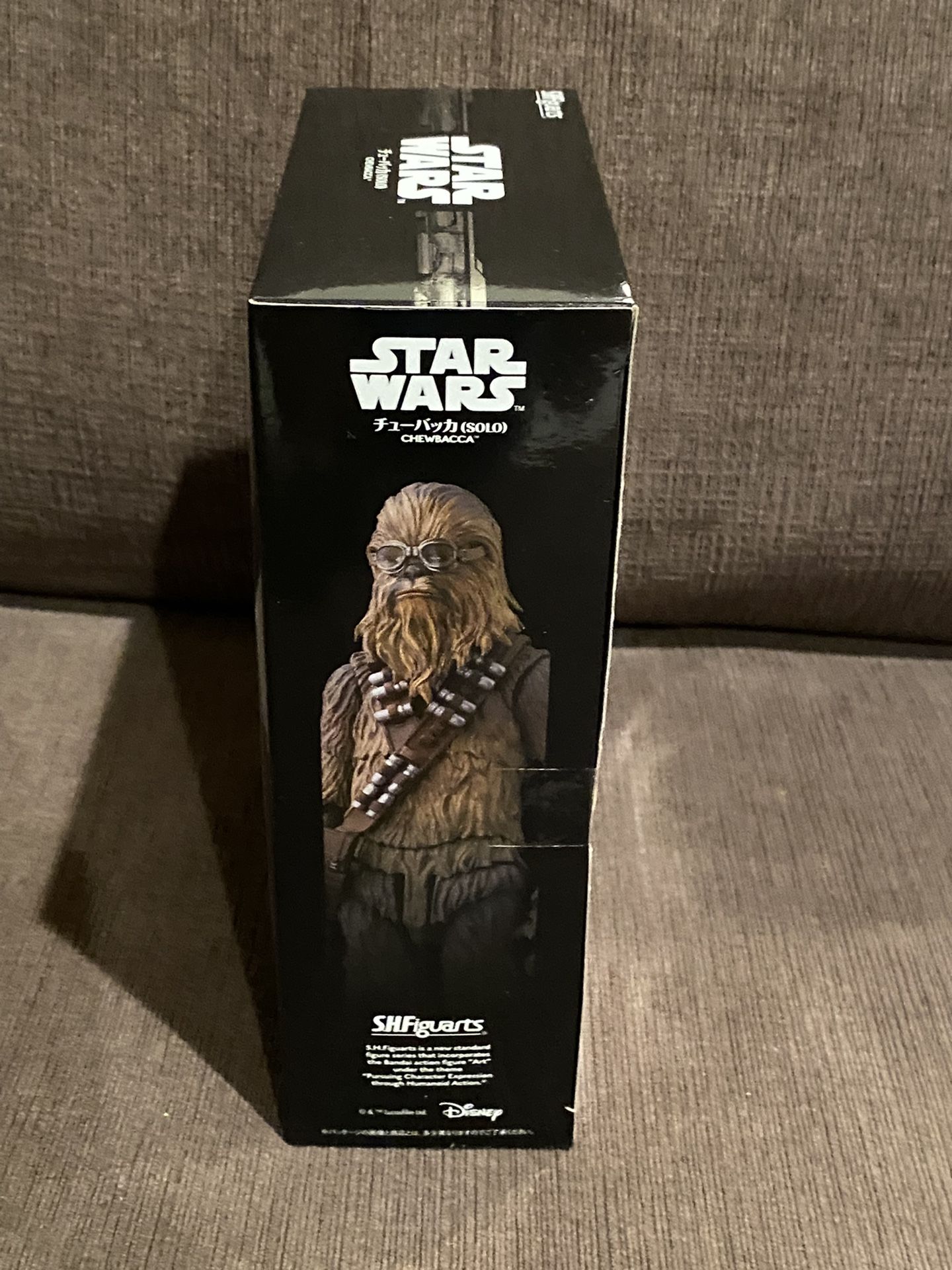 S.H. Figuarts - Chewbacca (SOLO)