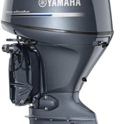 Outboard Maintenance 