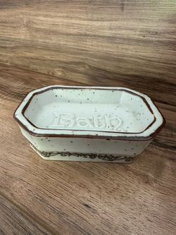 Village Vtg Ceramic Bath Soap Dish With Embossed Design  Decorative Brown Trim