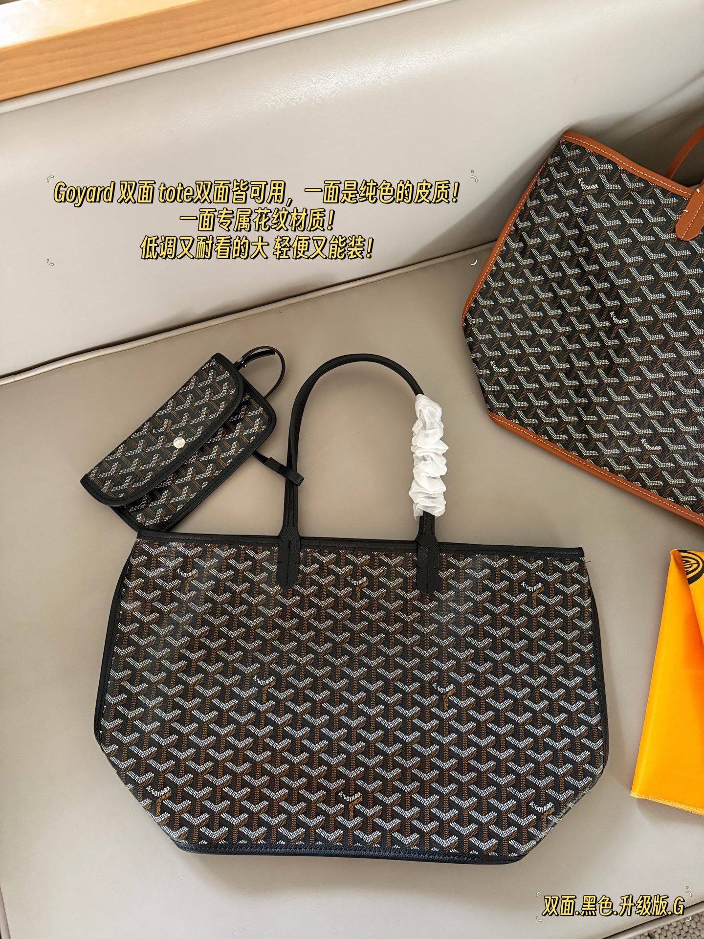Shoulder Tote Bag Purse 35x25x15cm