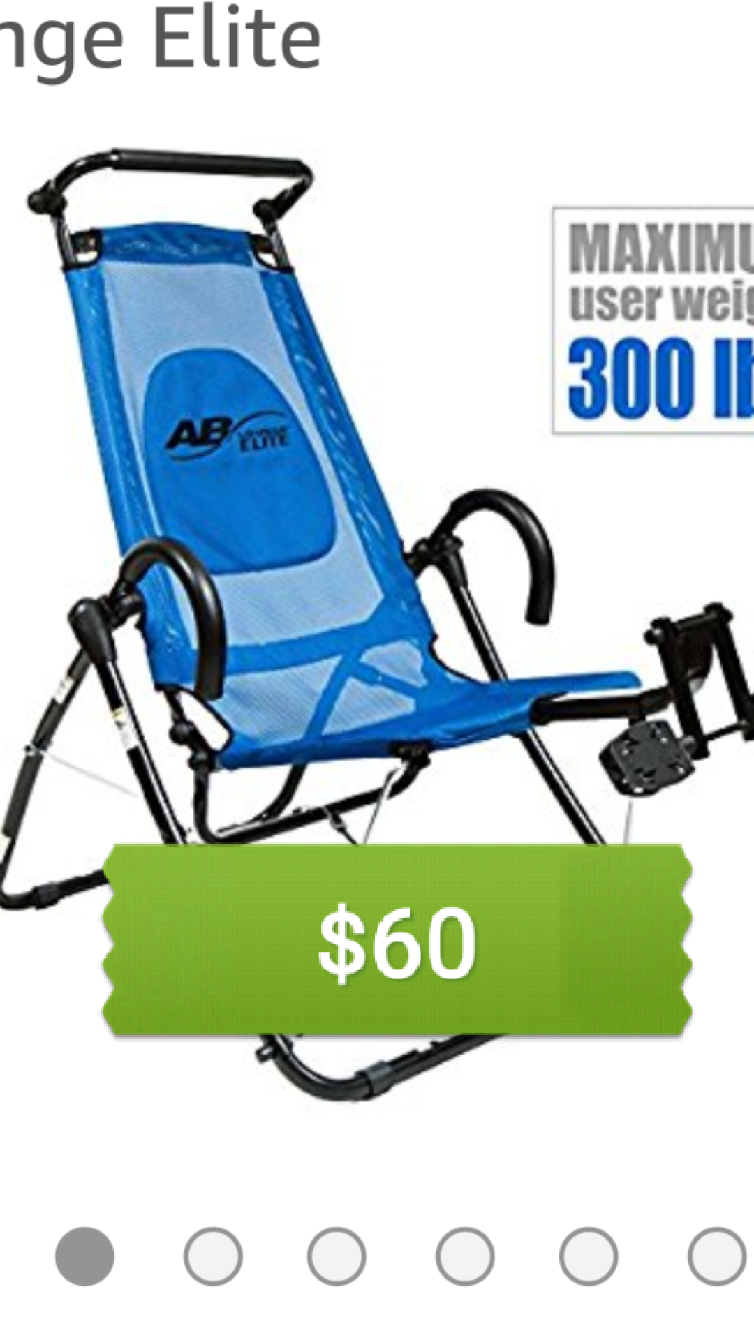 AB Lounge Elite