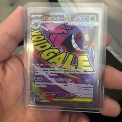 👻 Mega Gengar EX – Full Art (Japanese) 