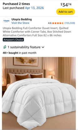 Full Sized Comforter Duvet Insert