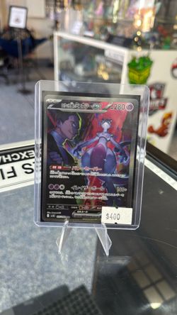 Pokemon Cards: Team Rockets Mewtwo ex Japanese • TRADE INS WELCOME