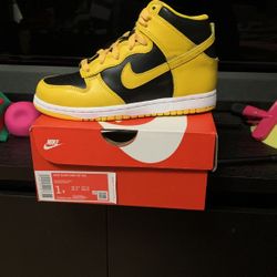 Varsity Maize Size 1 Y