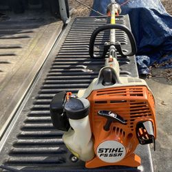 Stihl fs 55r