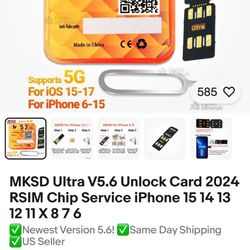 MKSD ULTRA UNLOCK CARDS