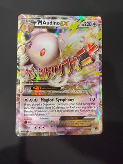 Pokemon, M Audino EX - XY - Fates Collide