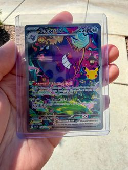 Gengar ex - 154/128 -30th Celebration