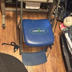 Exercise chair