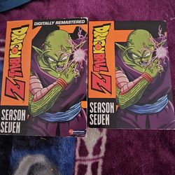 Dragon ball z season 7 dvd