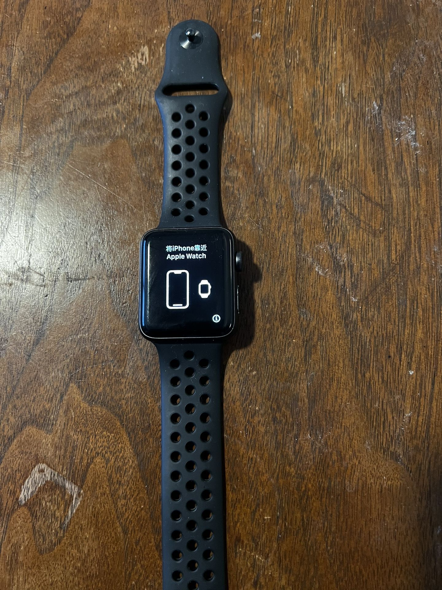 Series 3 Apple Watch 42 MM With GPS