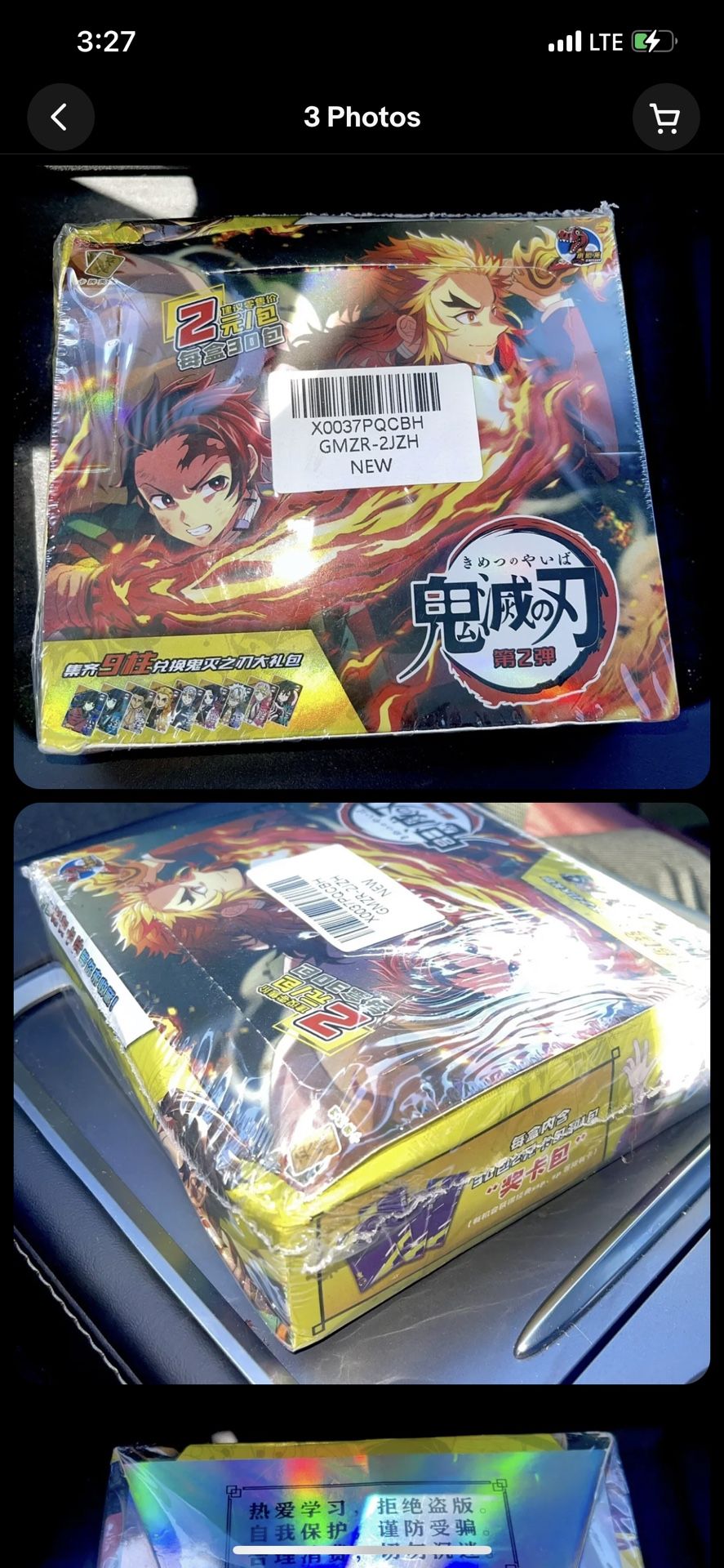 Demon Slayer Kimetsu no Yaiba Card Game S2E2 TCG CCG Sealed Booster Box 30 packs