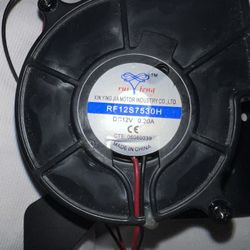 XIN RUI Feng Cooling Fan