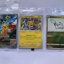 Pikachu Yu Nagaba promo E 208/s-p Limited/Pikachu 001/SV-P Scarlet & Violet Sealed Promo/Mischievous Pichu Pokemon card Promo 214/S-P Sword & Shield J