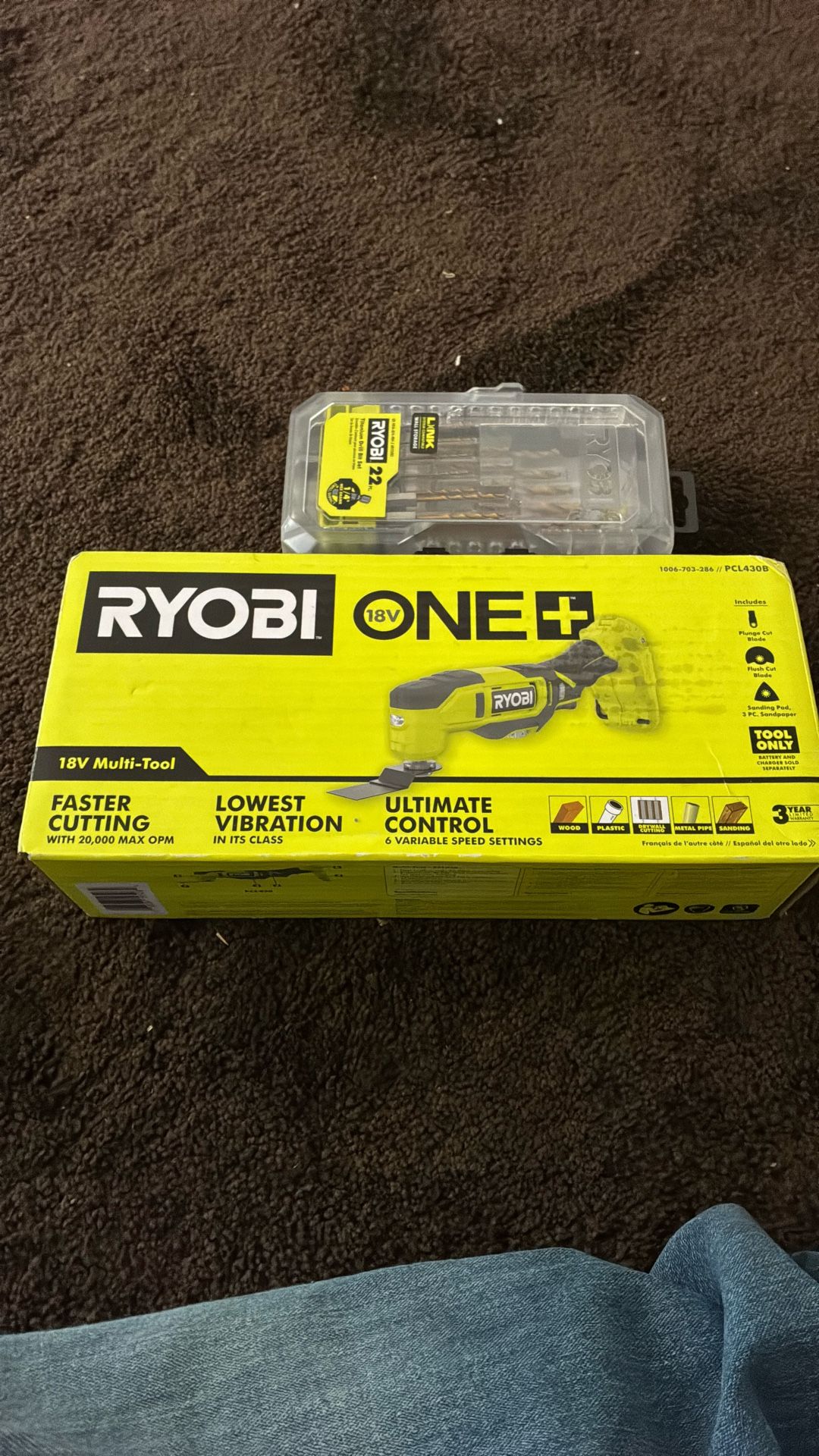 Ryobi18 Volt one